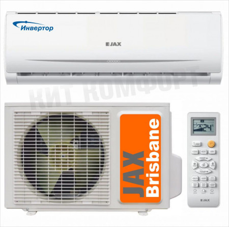 Сплит-система Jax ACiU-10 HE Brisbane
