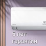 Сплит-система Electrolux EACS-09HF серии Fusion Ultra