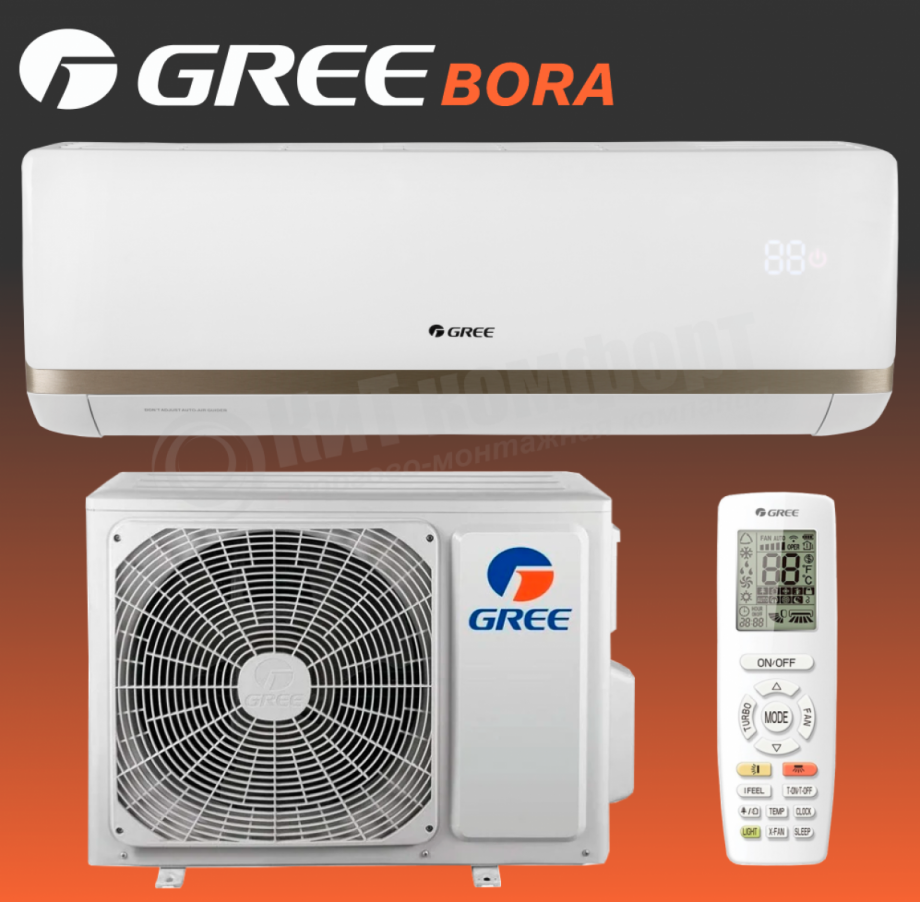 Настенная сплит-система Gree Bora GWH07AAAXA-K3NNA2A