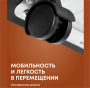 Обогреватель инфракрасный газовый Ballu BIGH-55H