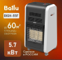Обогреватель инфракрасный газовый Ballu BIGH-55F