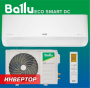 Настенная инверторная сплит-система Ballu серии Eco Smart DC BSYI-10HN8_v4