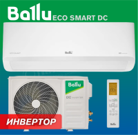 Инверторная сплит-система Ballu Eco Smart DC BSYI-12HN8_v4 до 35 м²