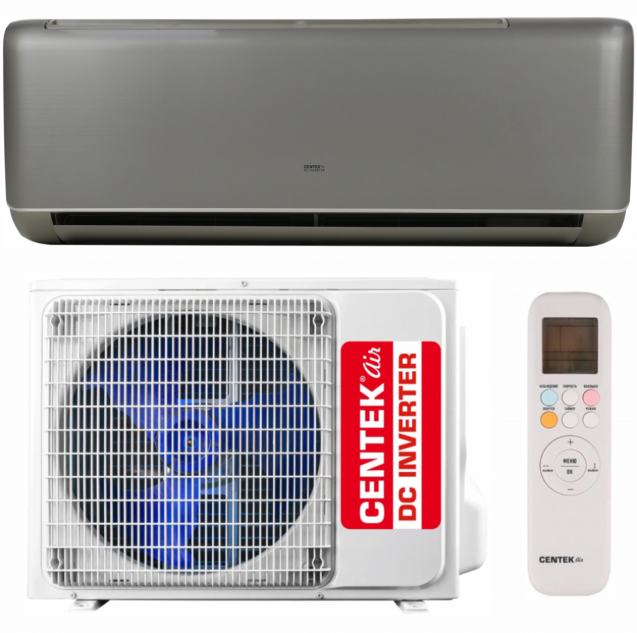 Инверторная сплит-система CENTEK серия CT-65I12 (ANTHRACITE) INVERTER