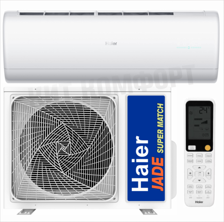 Инверторная сплит-система HAIER JADE SUPER MATCH AS50S2SJ2FA-W (Белый)