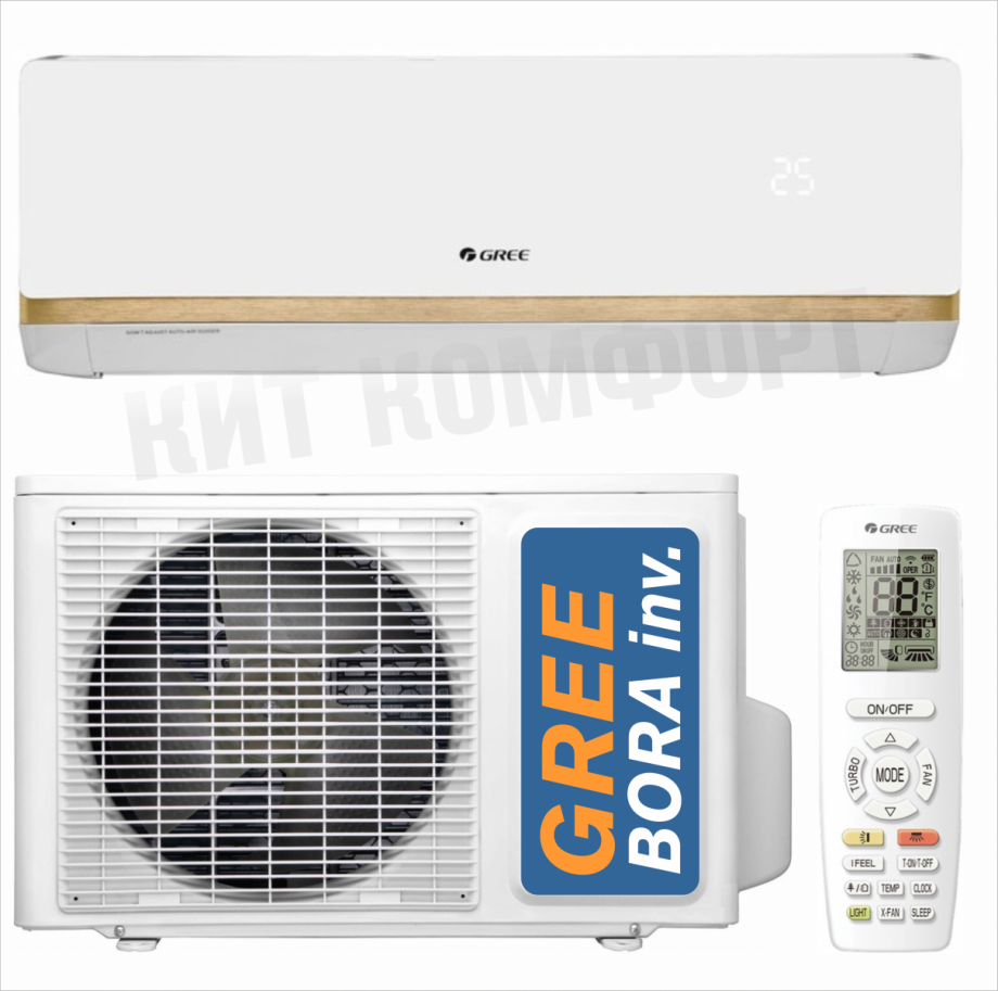 Cплит-система Gree Bora inverter R32 GWH12AABXB
