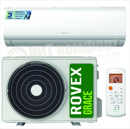 Сплит-система Rovex RS-18MST1 серия GRACE