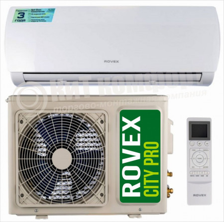 Сплит-система Rovex RS-07CST4 PRO серия City