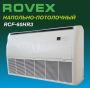 Напольно-потолочная сплит-система Rovex RCF-60HR3/CCU-60HR3 серия GRANDE