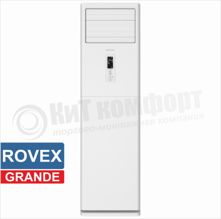 Колонная сплит-система ROVEX RFS-48HR4/CCUFS-48HR4 серия GRANDE