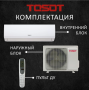 Настенная сплит-система TOSOT T12H-SnN2/I/T12H-SnN2/O серии Natal