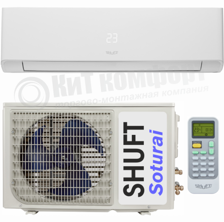 Сплит-система SHUFT SFTH-07HN8 серия Soturai