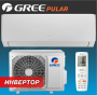 Настенная инверторная сплит-система Gree Pular Inverter R32 GWH18AGD-K6DNA4D