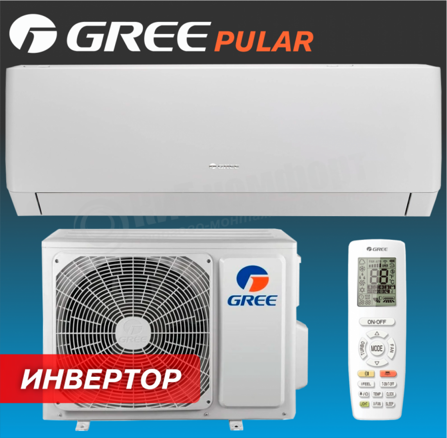 Настенная инверторная сплит-система Gree Pular Inverter R32 GWH24AGDXE-K6DNA4C
