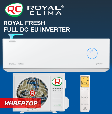 Инверторная сплит-система Royal Clima серии ROYAL FRESH FULL DC EU INVERTER RCI-RF30HN до 30 м² с установкой в Анапе